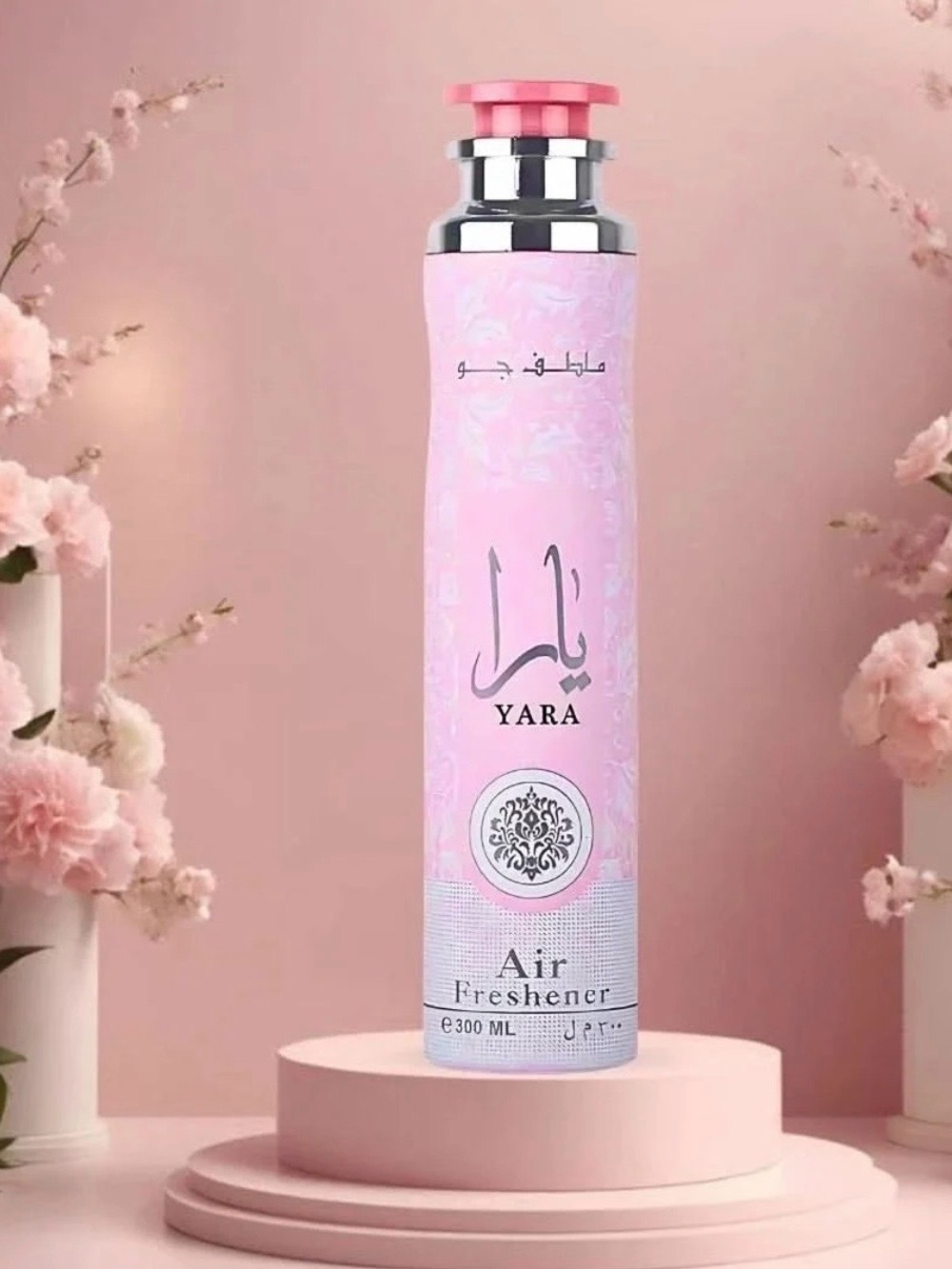 Yara Floral Air Freshener